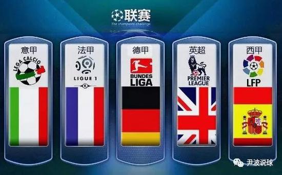 四面凯歌
